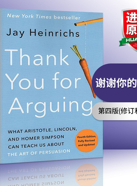 英文原版 Thank You for Arguing  Fourth Edition Revised and Updated 谢谢你的争论 第四版 修订和更新 英文版 进口英语书籍