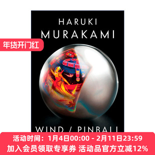 且听风吟  英文原版 Wind/Pinball 1973年的弹子球 (两部小说) 村上春树 精装 英文版 进口英语原版书籍