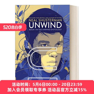 英文明日分解尼尔·舒斯特曼
