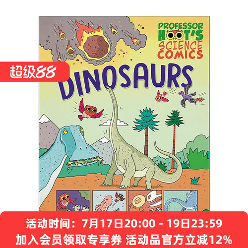英文原版 Professor Hoot's Science Comics Dinosaurs 科学漫画 恐龙 儿童科学科普百科绘本精装 英文版 进口英语原版书籍