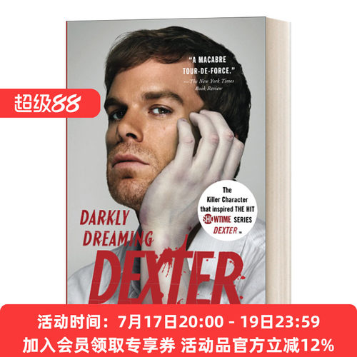 英文原版 Darkly Dreaming Dexter 嗜血法医1 Jeff Lindsay杰夫·林赛 Dexter  Book 1 英文版 进口英语原版书籍
