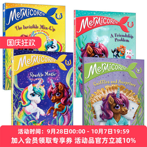 美人鱼独角兽系列英文原版