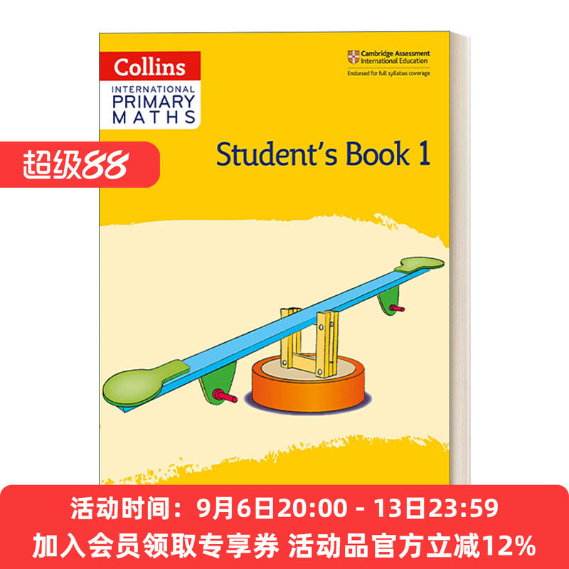 柯林斯剑桥国际小学数学课本一年级 英文原版 Collins Cambridge International Primary Maths Student's Book 1 英文版 进口英语