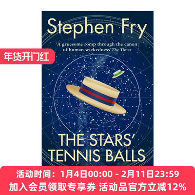 英文原版小说 The Stars' Tennis Balls 群星的玩偶 油炸叔斯蒂芬·弗雷小说 英文版 进口英语原版书籍