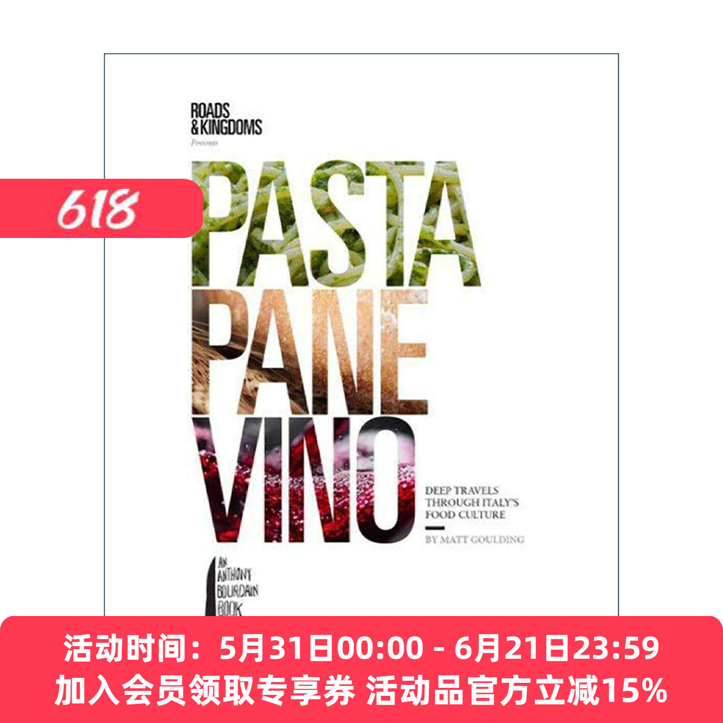 英文原版 Pasta Pane Vino 意面 面包 葡萄酒 意大利大众饮食之魂 精装 英文版 进口英语原版书籍