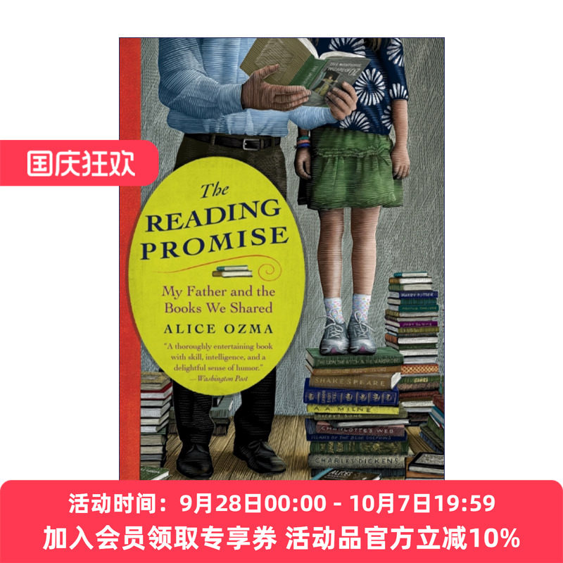 为爱朗读  英文原版 The Reading Promise 父亲与我的3218天阅读承诺 朗读手册力荐的真实亲子共读故事 英文版 进口英语原版书籍