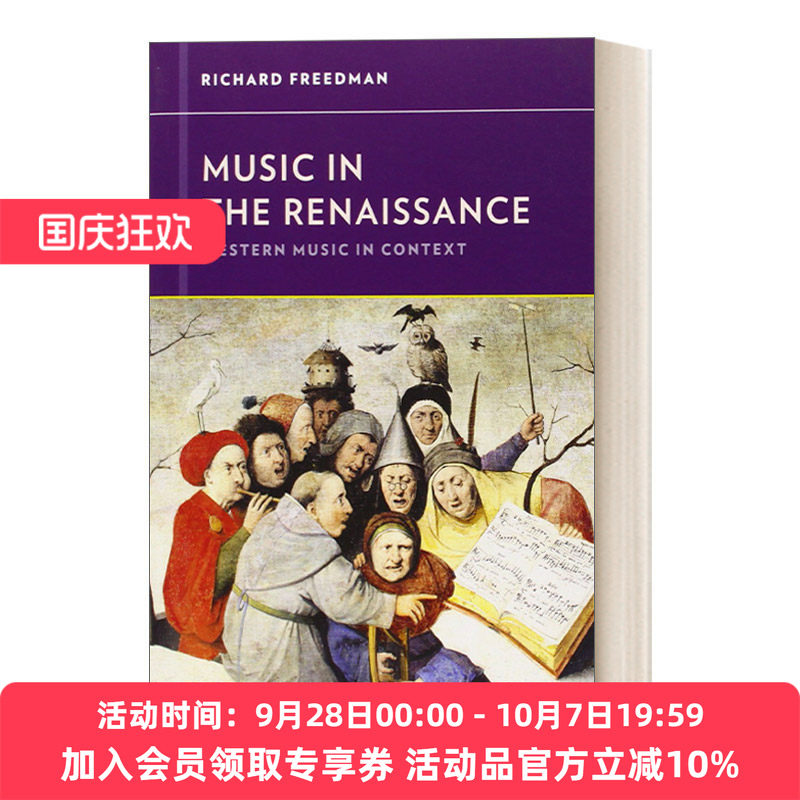 英文原版 Music in the Renaissance 文艺复兴时期的音乐 西方音乐背景 诺顿历史丛书 英文版 进口英语原版书籍