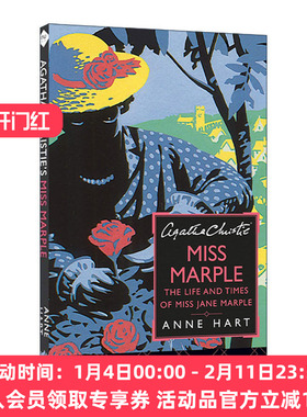英文原版 Agatha Christie's Miss Marple 马普尔小姐传 阿加莎克里斯蒂笔下经典人物传记历史 Anne Hart 英文版进口英语原版书籍