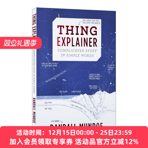 科普热点读物书籍精装英文版