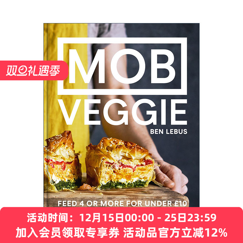 英文原版 Mob Veggie 简易平价素食食谱 在线美食频道MOB Kitchen食谱书 精装 英文版 进口英语原版书籍