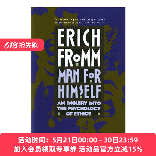 英文原版 Man for Himself 自我的追求 伦理学的心理学探究 英文版 进口英语原版书籍