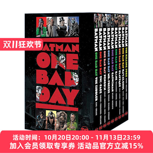 英文原版 Batman One Bad Day Box Set 蝙蝠侠 糟糕的一天 8册精装套装 2023艾斯纳奖提名 Tom King 英文版 进口英语原版书籍