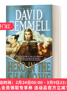 英文原版小说 Hero in the Shadows Drenai Saga Series 09 德莱尼传奇系列9 影子英雄 奇幻动作冒险小说 英文版 进口英语原版书籍