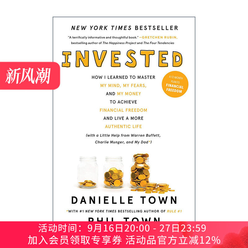 英文原版 Invested 投资 巴菲特和查理芒格是如何教会我控制自己的思想 情绪和金钱 英文版 进口英语原版书籍
