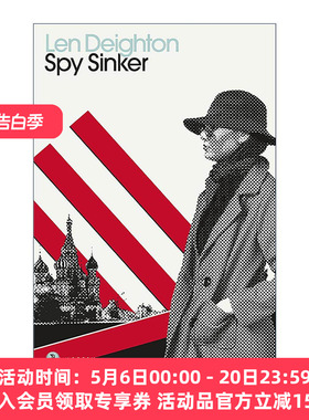 英文原版 Spy Sinker 谍海沉浮 连·戴顿经典间谍小说 企鹅现代经典 伯纳德·桑松系列 英文版 进口英语原版书籍