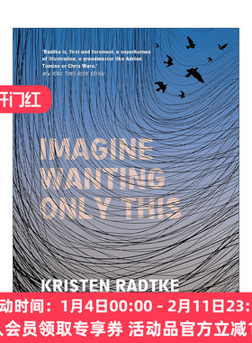 英文原版 Imagine Wanting Only This 此心唯念墟 Kristen Radtke漫画 精装 美国废墟风 英文版 进口英语原版书籍