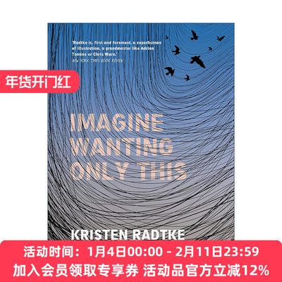 英文原版 Imagine Wanting Only This 此心唯念墟 Kristen Radtke漫画 精装 美国废墟风 英文版 进口英语原版书籍