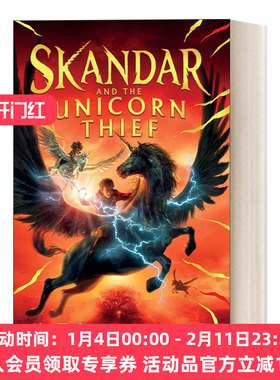 斯坎达和独角兽贼 英文原版 Skandar and the Unicorn Thief 精装 英文版 进口英语原版书籍