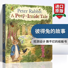 彼得兔的故事 英文原版绘本 Peter Rabbit A Peep-Inside Tale 儿童启蒙英语早教纸板洞洞书 Beatrix Potter 英文版进口书正版