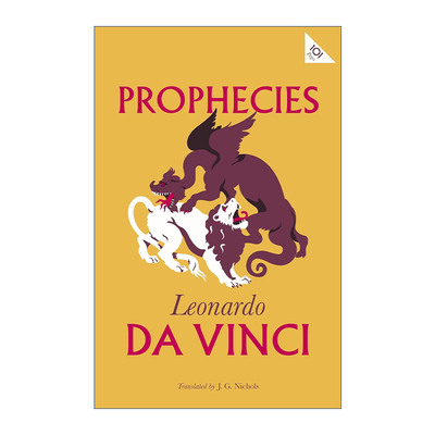 达芬奇预言  英文原版 Prophecies 达芬奇预言、预言及格言集 Alma经典文学 英文版 进口英语原版书籍