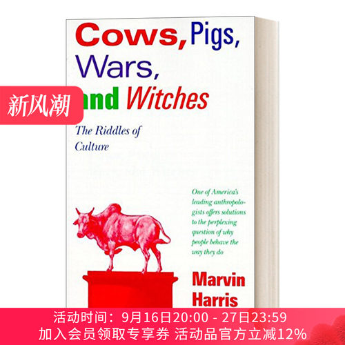英文原版 Cows  Pigs  Wars  and Witches 母牛·猪·战争·妖巫 人类文化之谜 Marvin Harris 英文版 进口英语原版书籍