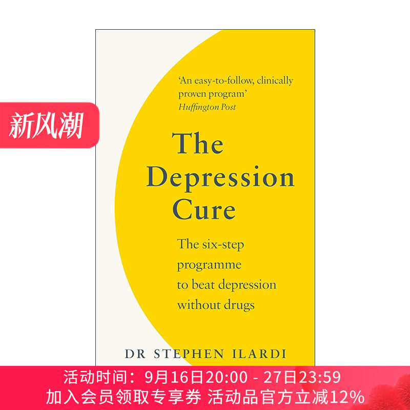 英文原版 The Depression Cure 抑郁症自救手册 六个方面助你非药物治疗抑郁症 英文版 进口英语原版书籍