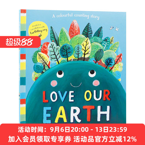 英文原版 Love Our Earth 爱我们的地球 启蒙认知绘本 英文版 进口英语原版书籍