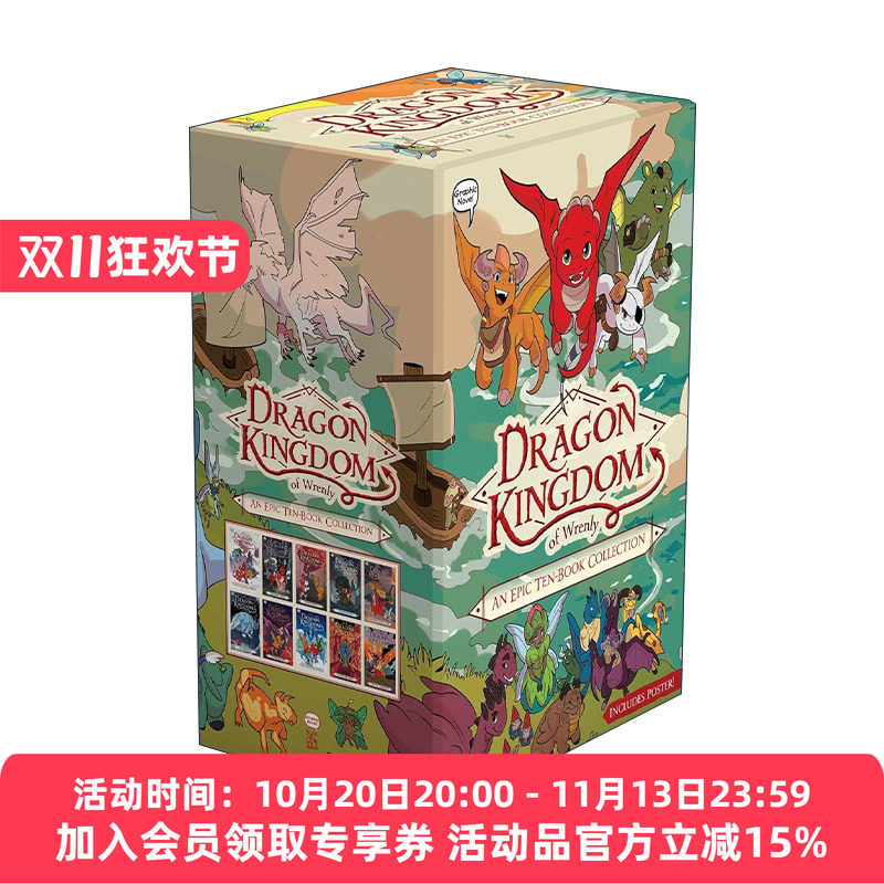 英文原版 Dragon Kingdom of Wrenly An Epic Ten-Book Collection 冉冉升起的龙国系列 漫画1-10册盒装 带海报 进口英语原版书籍