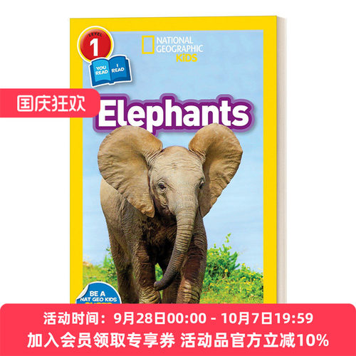 英文原版 National Geographic Readers Elephants 国家地理分级读物大象 第1级 你读我读 共同阅读 英文版 进口英语原版书籍