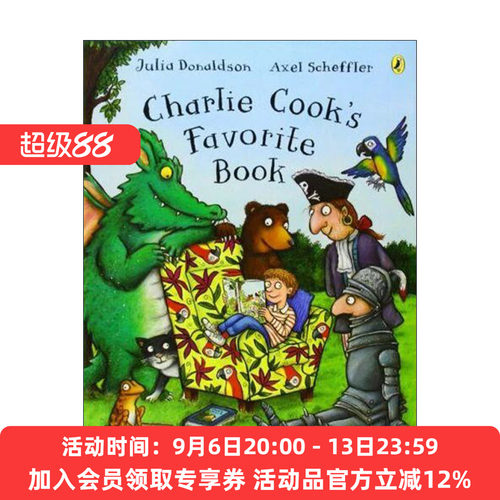 英文原版 Charlie Cook's Favourite Book 查理库克喜欢的书 Julia Donaldson 茱莉亚唐纳森 儿童绘本 英文版 进口英语原版书籍