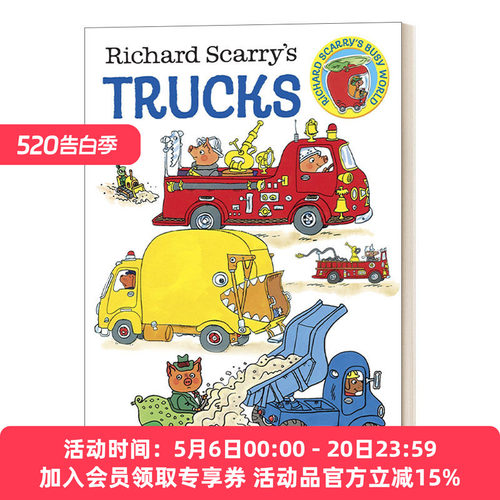RichardScarry'sTrucks