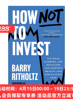 英文原版 How Not To Invest 投资避坑指南 精装 英文版 进口英语原版书籍