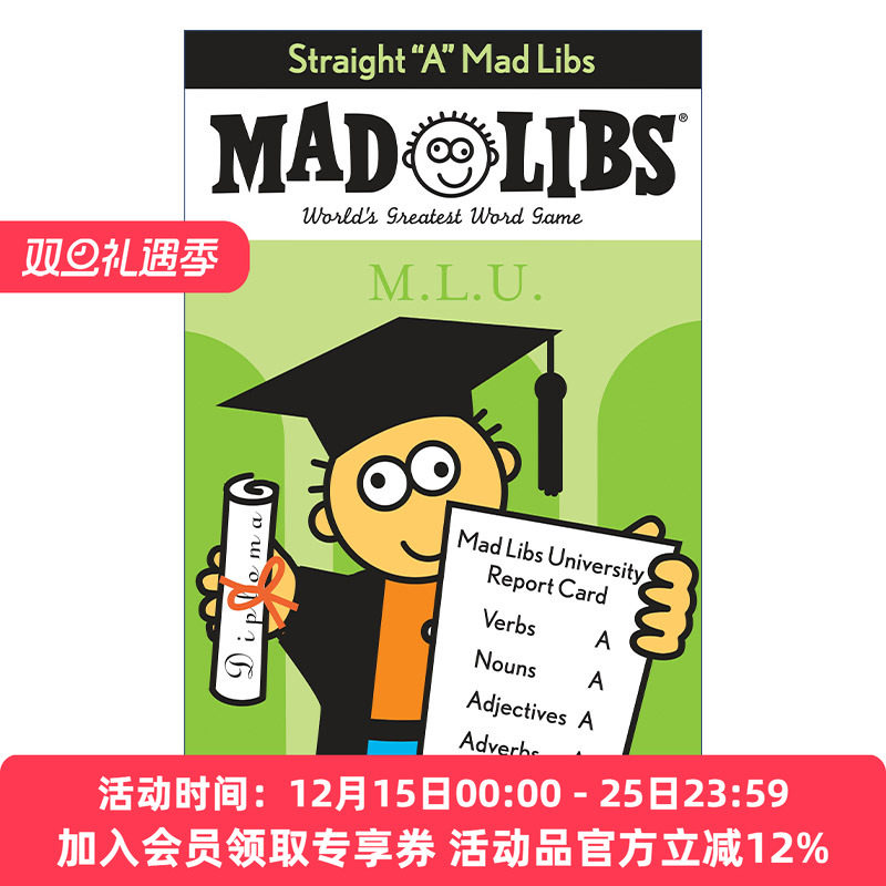 全优 英文原版 Straight 