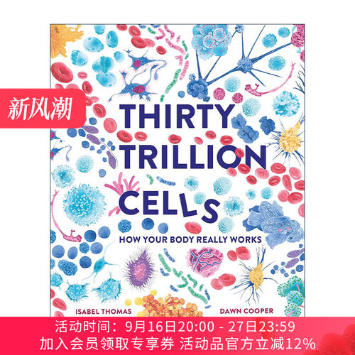 英文原版 Thirty Trillion Cells 30万亿个细胞 人体是如何运作的 儿童科普百科精装绘本 英文版 进口英语原版书籍