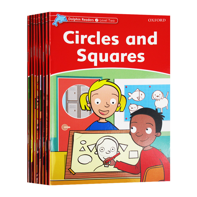 牛津海豚分级阅读读物2级别