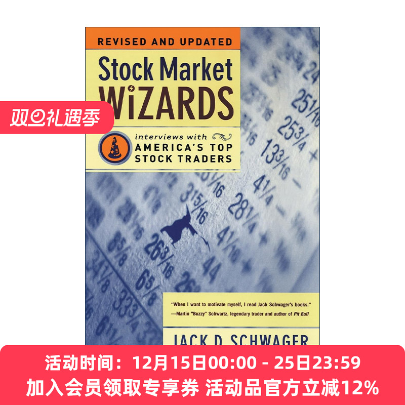 英文原版 Stock Market Wizards 股市奇才 美国股市精英访谈实录 英文版 进口英语原版书籍