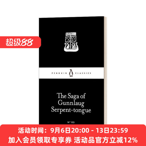 英文原版 The Saga of Gunnlaug Serpent-tongue 古拉格瓶耳草传奇 小黑书 英文版 进口英语原版书籍