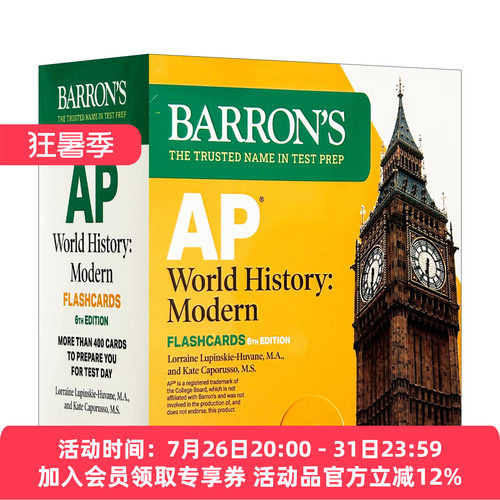 英文原版 AP World History Modern Flashcards 巴朗AP 世界历史 备考闪卡 第6版 英文版 进口英语原版书籍