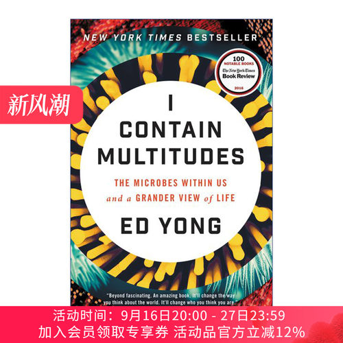 我包罗万象  英文原版 I Contain Multitudes 微生物视野下的生命图景全纪录 精装 英文版 进口英语原版书籍