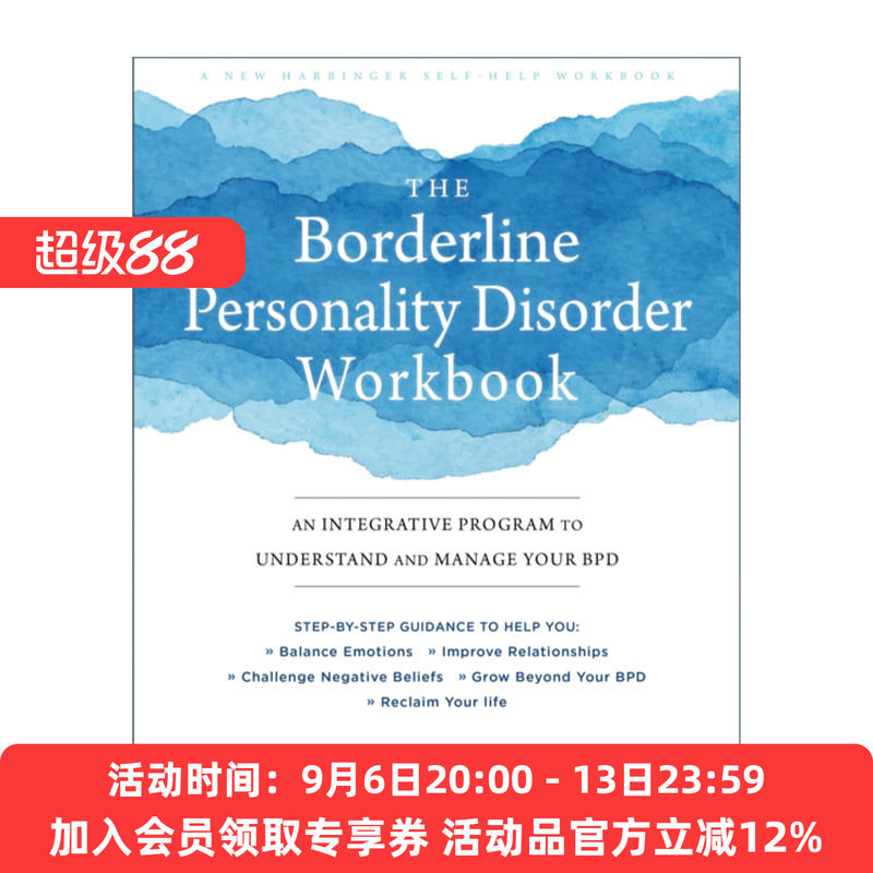 边缘性人格障碍工作手册 英文原版 The Borderline Personality Disorder Workbook 英文版 进口英语原版书籍