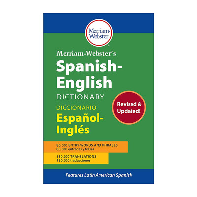 原版 Merriam-Webster's Spanish-English Dictionary 韦氏西班牙语英语双语词典 精装 进口原版书籍