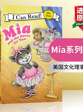 My First I Can Read 英文原版绘本 mia系列芭蕾小猫米娅7本套装入门绘本 汪培珽第一阶段推荐书单 进口儿童亲子启蒙睡前英语绘本