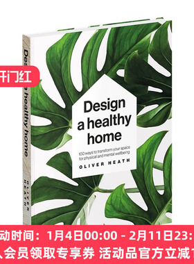 英文原版 Design A Healthy Home 设计一个健康之家 绿植居家空间布置指南 英文版