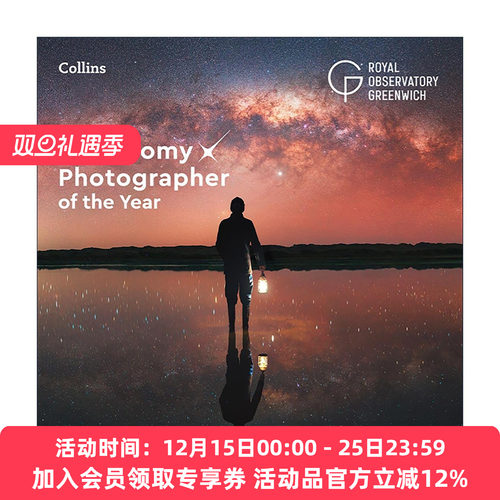 英文原版 Astronomy Photographer of the Year Collection 9 格林威治皇家天文台年度天文摄影师大赛作品集 进口英语原版书籍