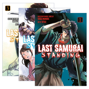 英文原版 Last Samurai Standing 武士生死斗1-3册 Netflix同名日剧改编漫画 英文版 进口英语原版书籍