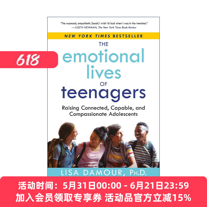 英文原版 The Emotional Lives of Teenagers 青春期情绪密码 青少年父母急需的教养指南 Lisa Damour 英文版 进口英语原版书籍