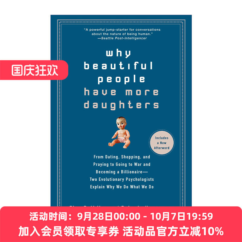 生猛的进化心理学 英文原版 Why Beautiful People Have More Daughters Alan Miller 英文版 进口英语原版书籍