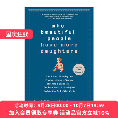 生猛的进化心理学  英文原版 Why Beautiful People Have More Daughters Alan Miller 英文版 进口英语原版书籍