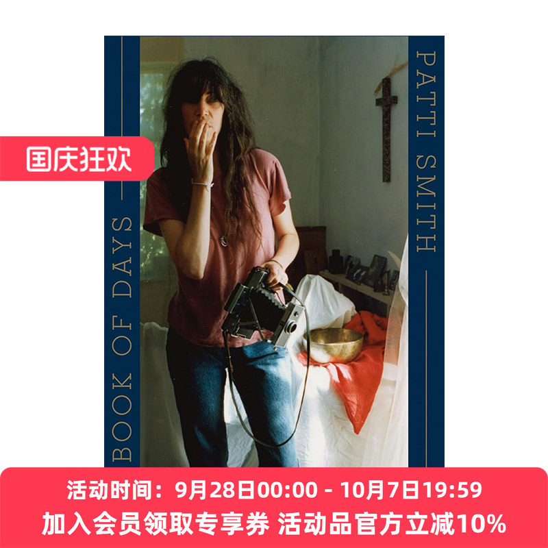 英文原版 A Book of Days 从昨日醒来 帕蒂·史密斯的影像日记 Patti Smith 英文版 进口英语原版书籍