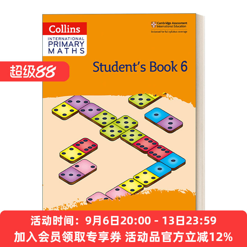 柯林斯剑桥国际小学数学课本六年级 英文原版 Collins Cambridge International Primary Maths Student's Book 6 英文版 进口英语